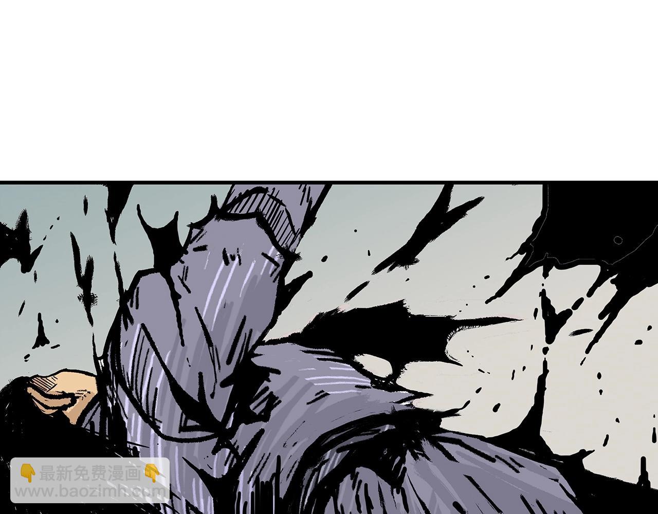 華山拳魔 - 第113話 船上的腥風血雨(3/3) - 3