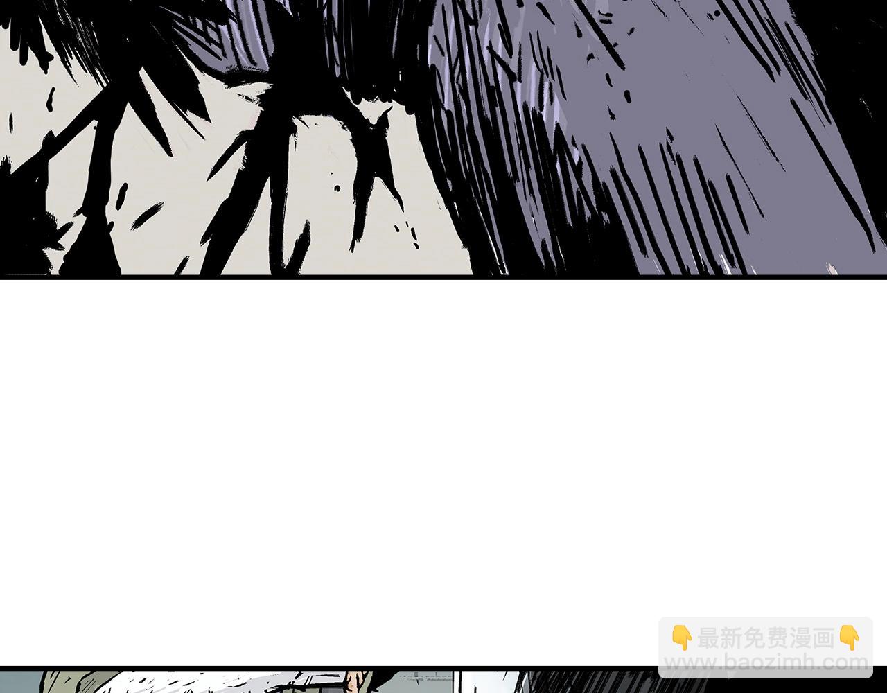 華山拳魔 - 第113話 船上的腥風血雨(3/3) - 4