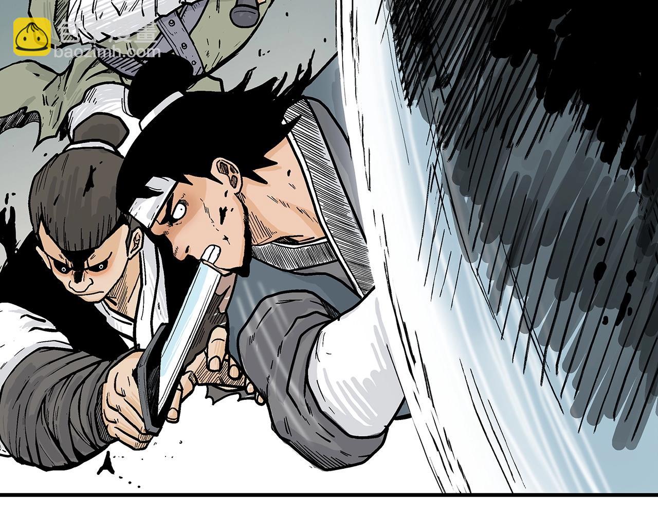 華山拳魔 - 第113話 船上的腥風血雨(3/3) - 5