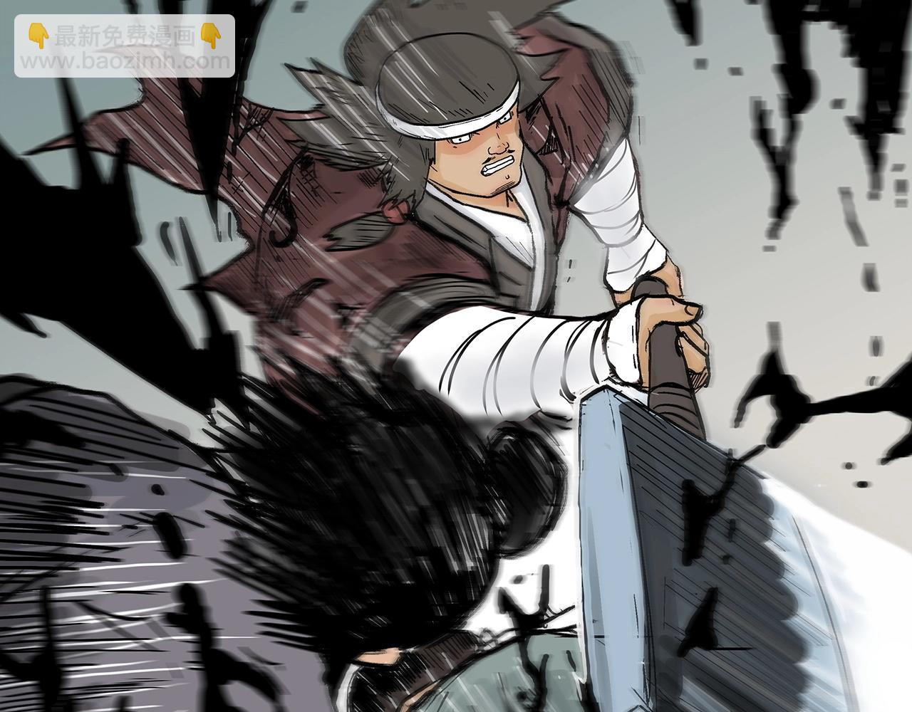 華山拳魔 - 第113話 船上的腥風血雨(3/3) - 7