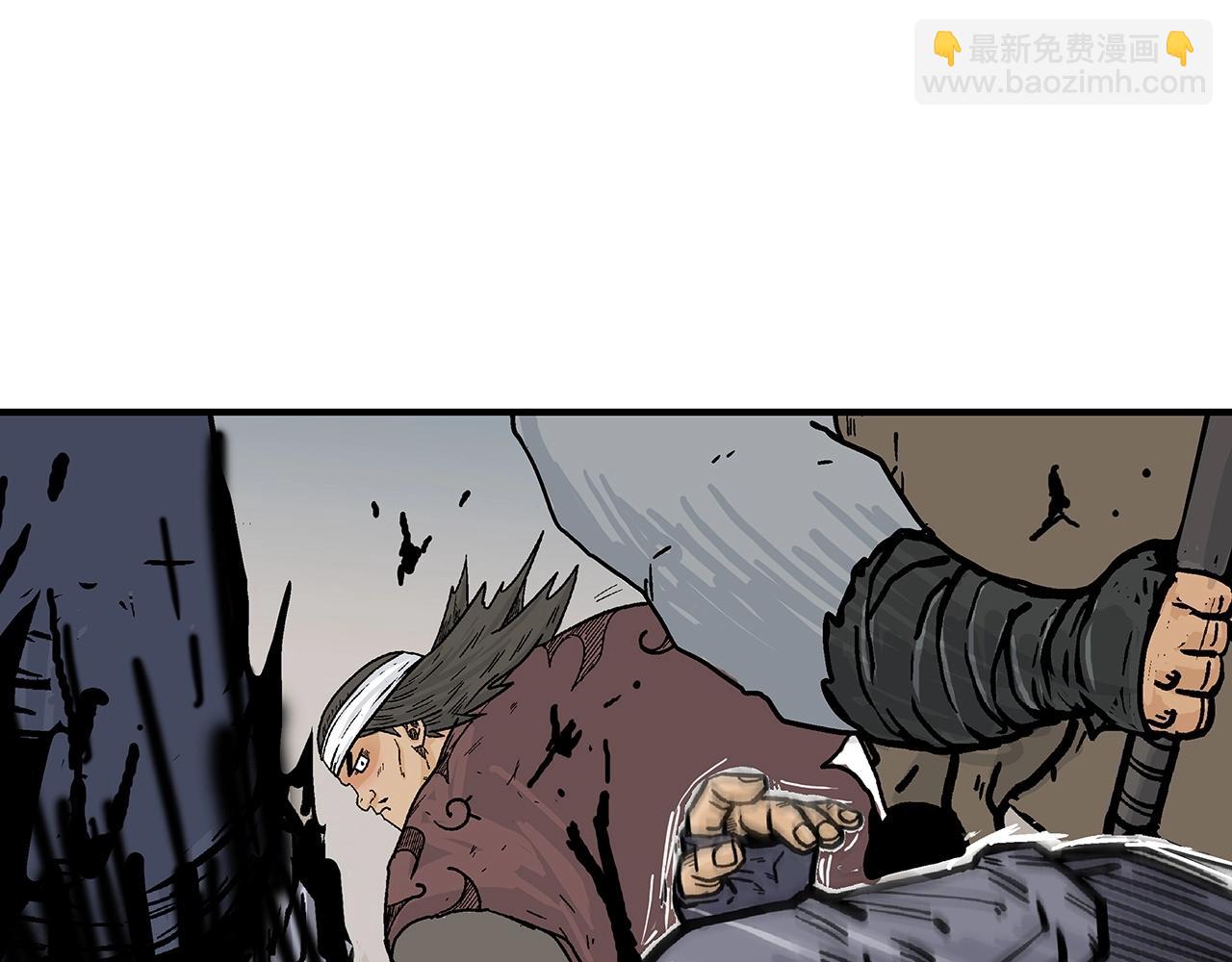 華山拳魔 - 第113話 船上的腥風血雨(3/3) - 2