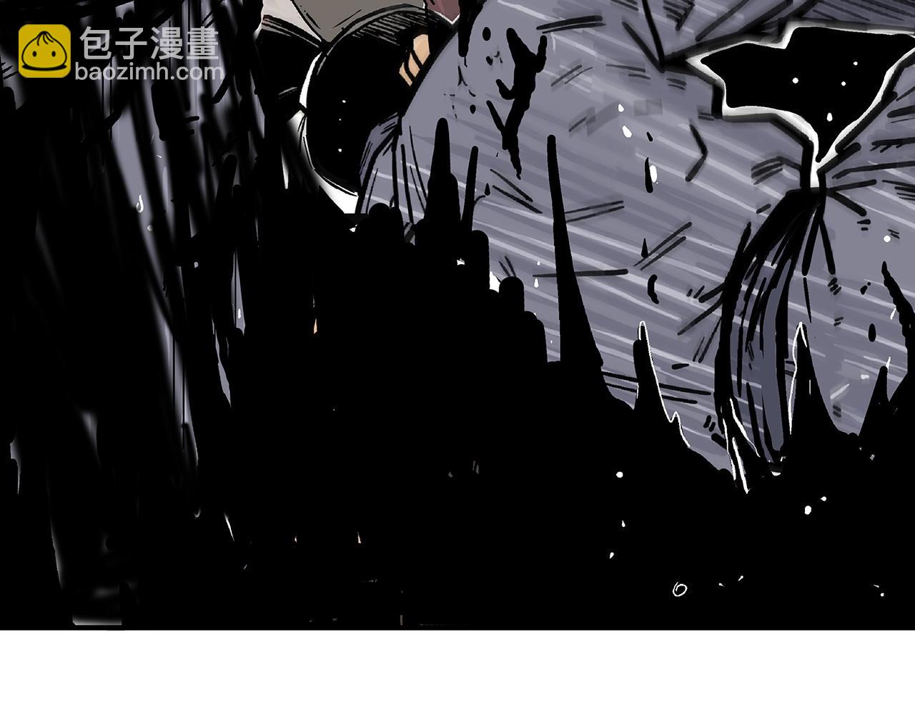 華山拳魔 - 第113話 船上的腥風血雨(3/3) - 3