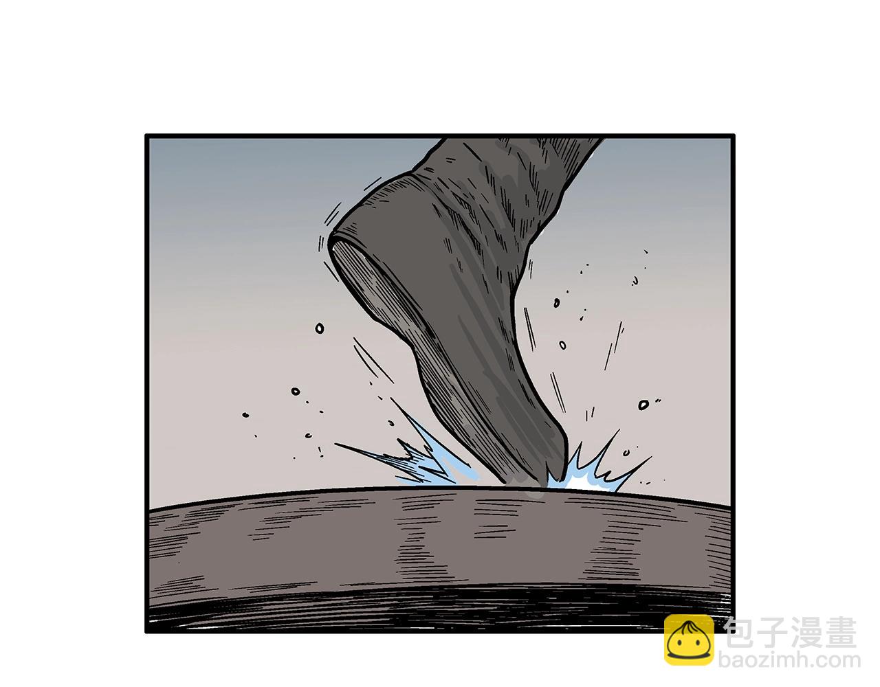 華山拳魔 - 第113話 船上的腥風血雨(3/3) - 3