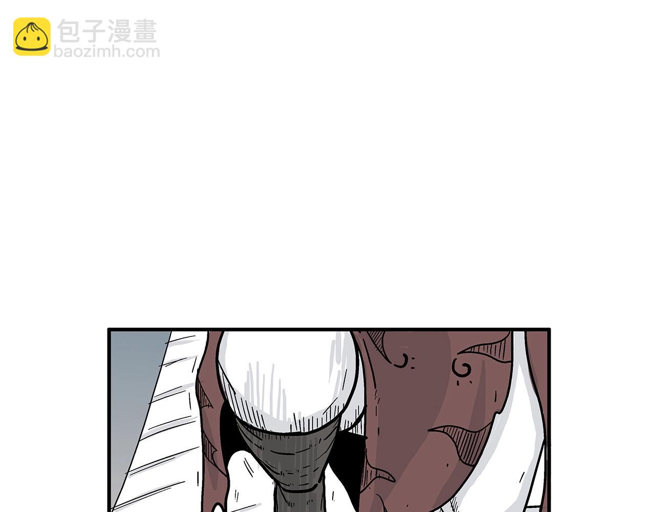 華山拳魔 - 第113話 船上的腥風血雨(3/3) - 4