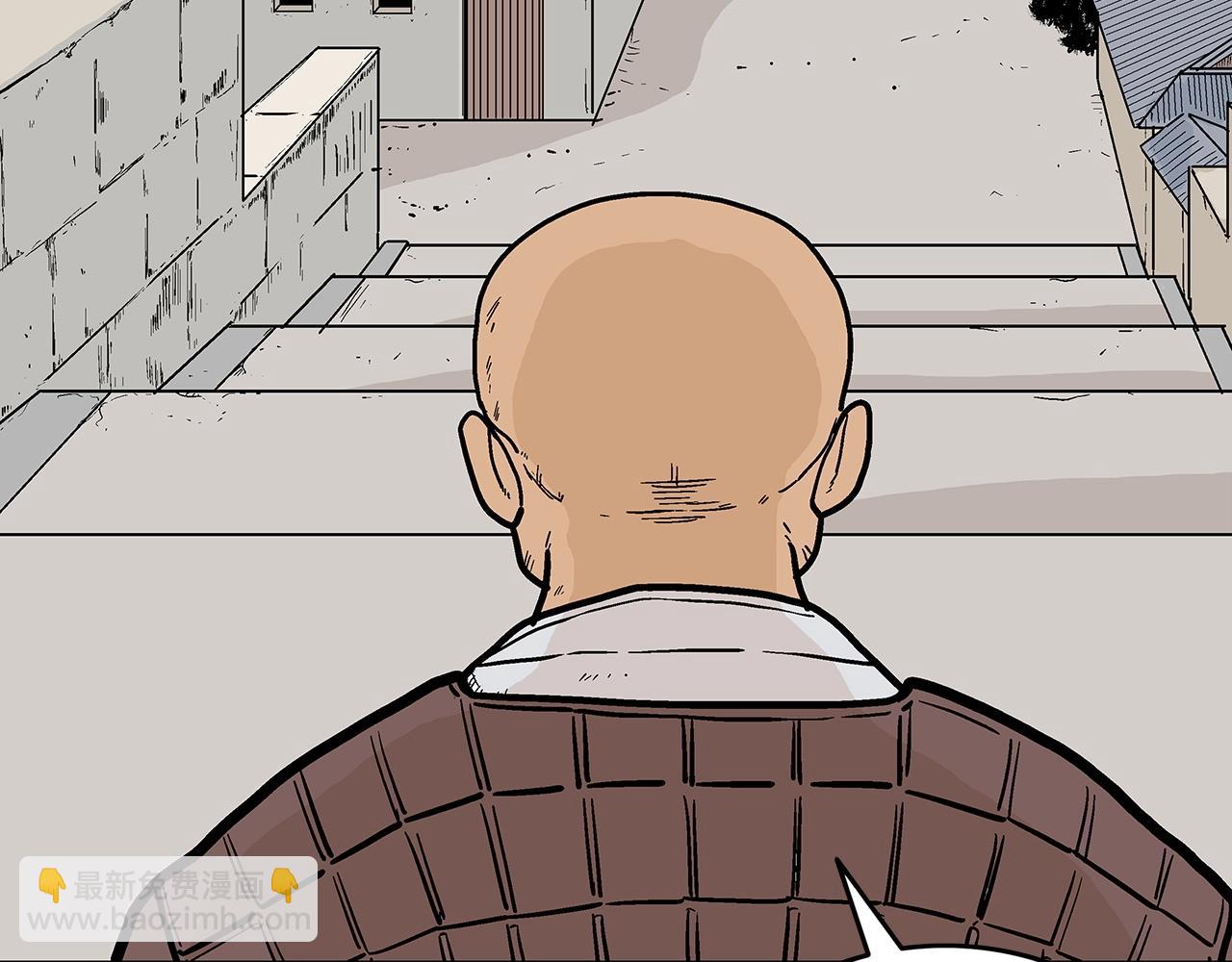 華山拳魔 - 第113話 船上的腥風血雨(3/3) - 7