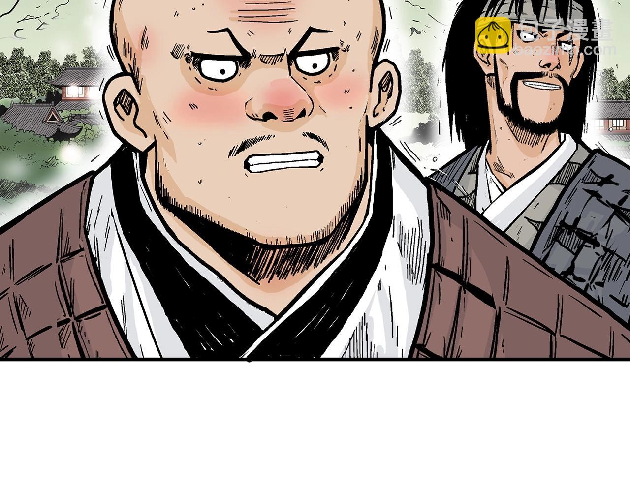 華山拳魔 - 第113話 船上的腥風血雨(3/3) - 1