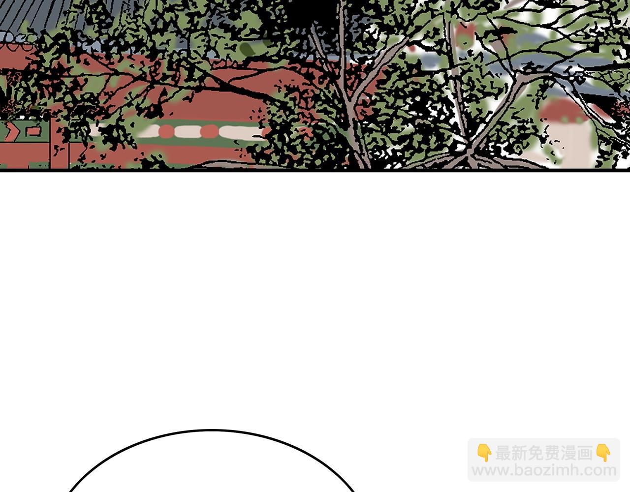 華山拳魔 - 第113話 船上的腥風血雨(1/3) - 5