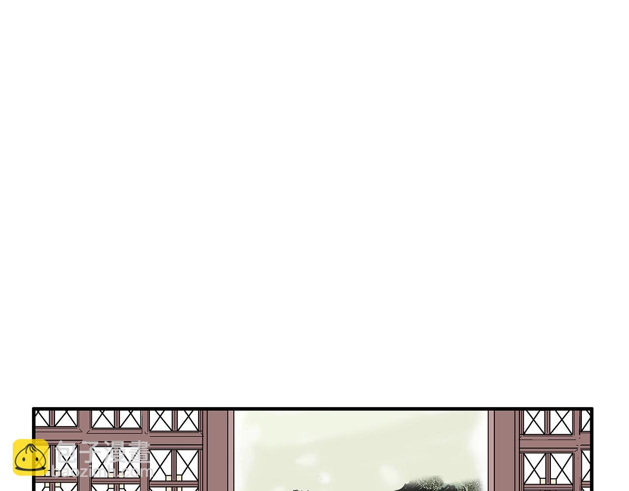 華山拳魔 - 第113話 船上的腥風血雨(1/3) - 1