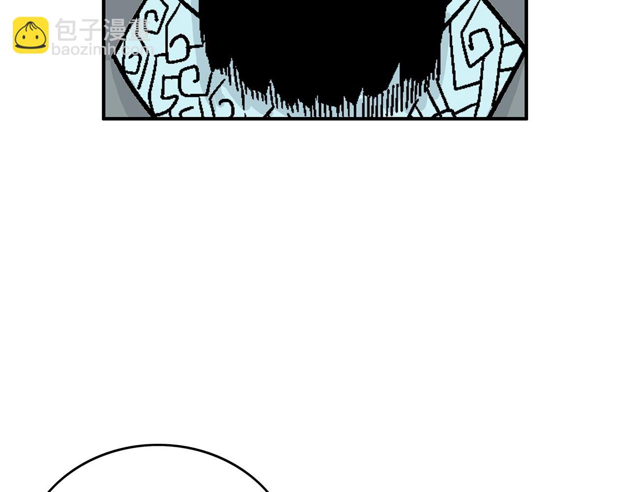 華山拳魔 - 第113話 船上的腥風血雨(2/3) - 3