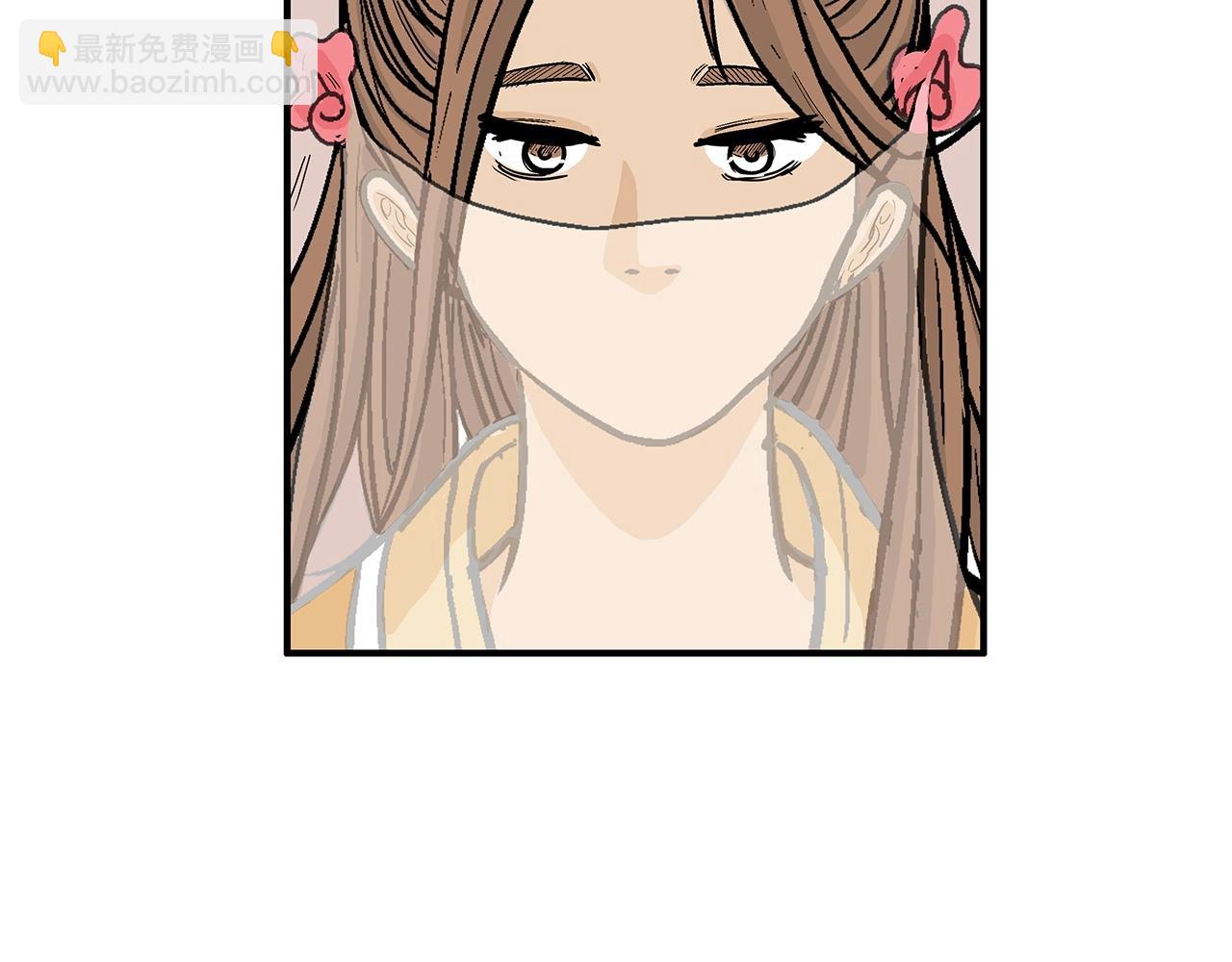 華山拳魔 - 第113話 船上的腥風血雨(2/3) - 8