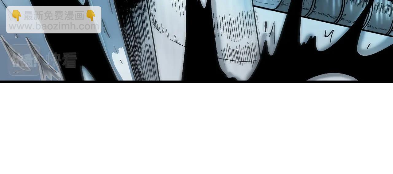 華山拳魔 - 第113話 船上的腥風血雨(2/3) - 5