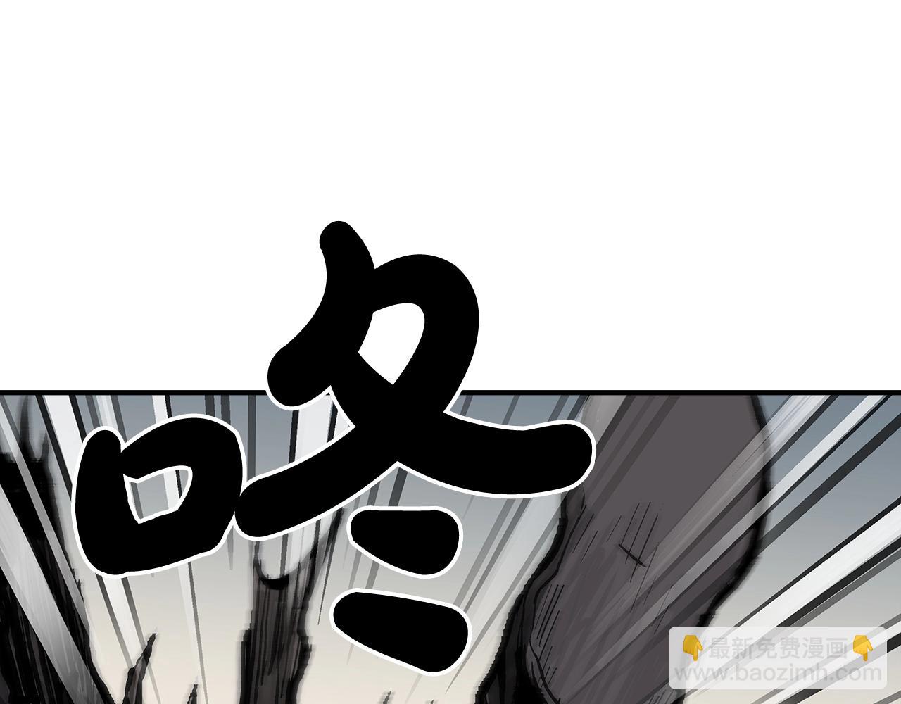 華山拳魔 - 第113話 船上的腥風血雨(2/3) - 6