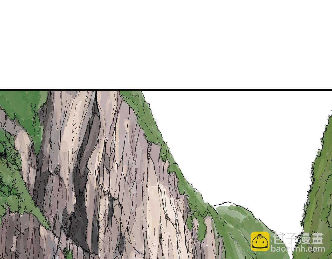 華山拳魔 - 第115話 全員出動(1/4) - 8