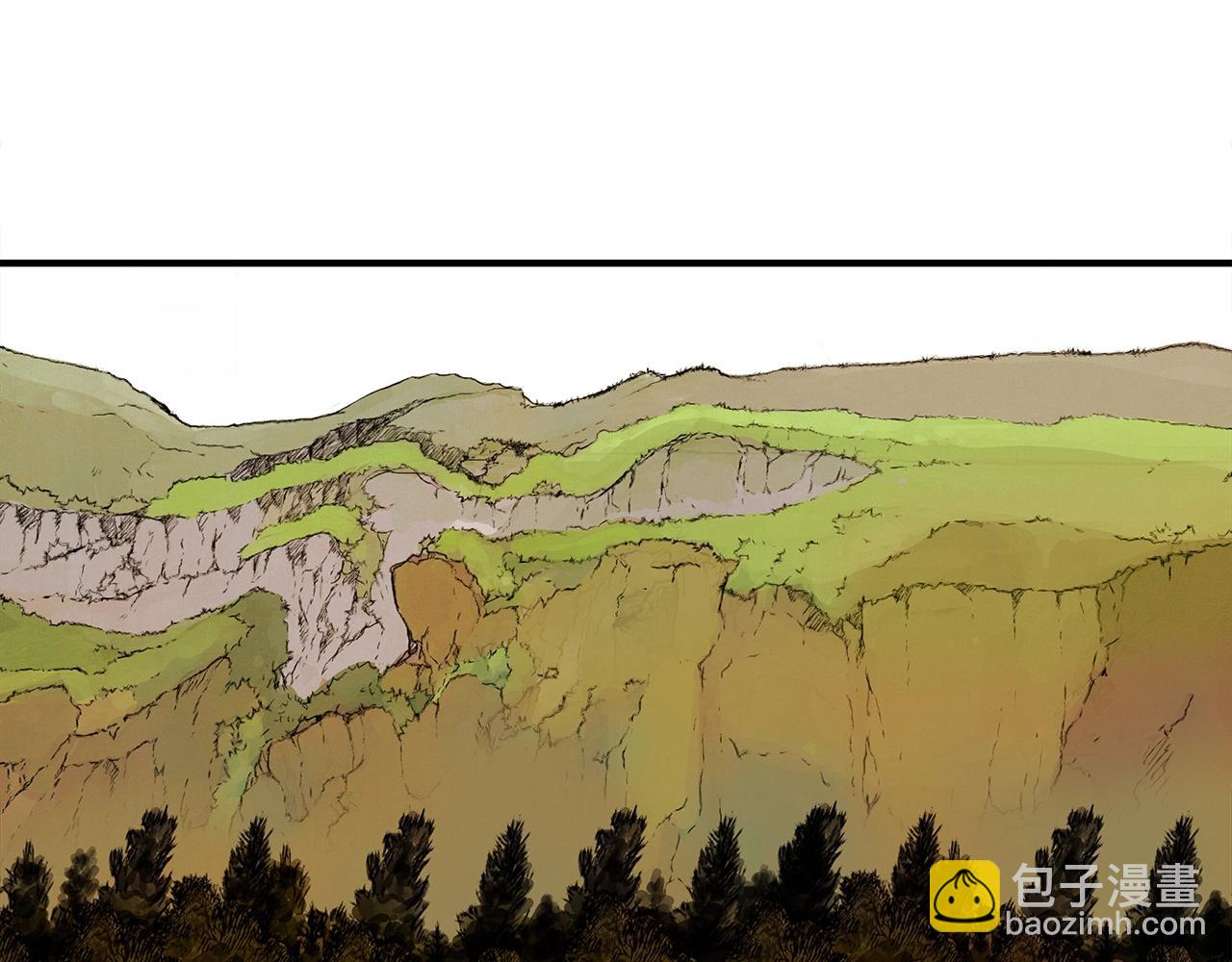 華山拳魔 - 第115話 全員出動(1/4) - 3