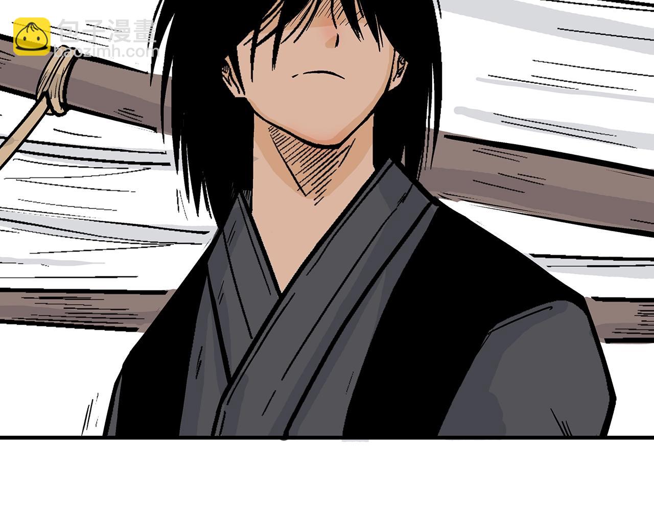 華山拳魔 - 第115話 全員出動(1/4) - 7