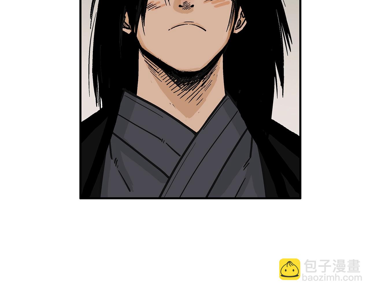 華山拳魔 - 第115話 全員出動(2/4) - 2