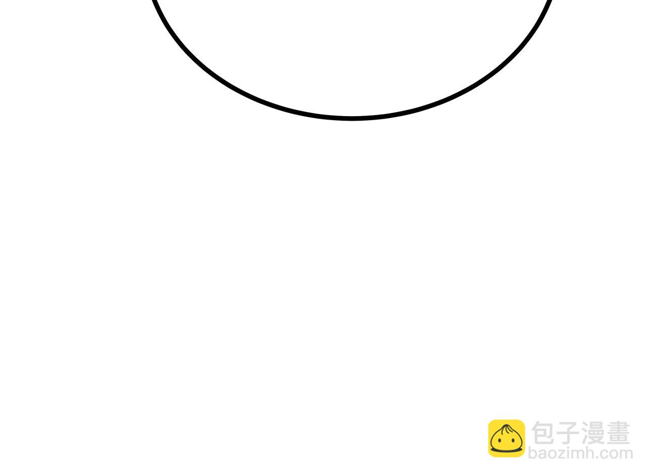 華山拳魔 - 第115話 全員出動(1/4) - 1