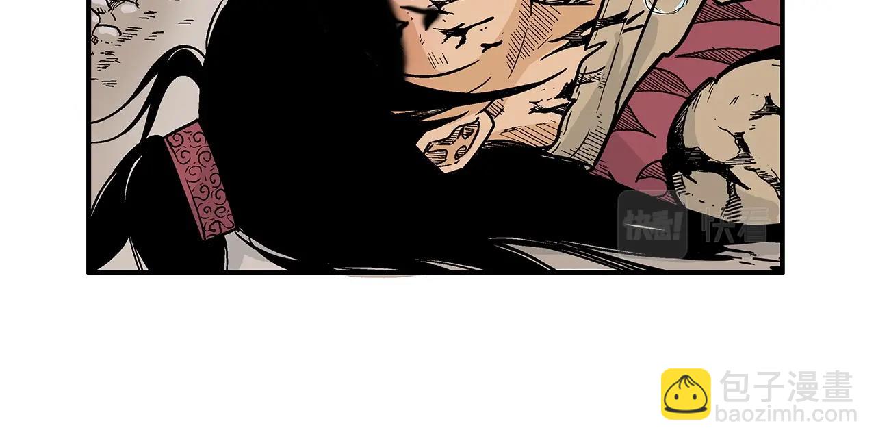 華山拳魔 - 第117話 那個男人是...(3/3) - 6