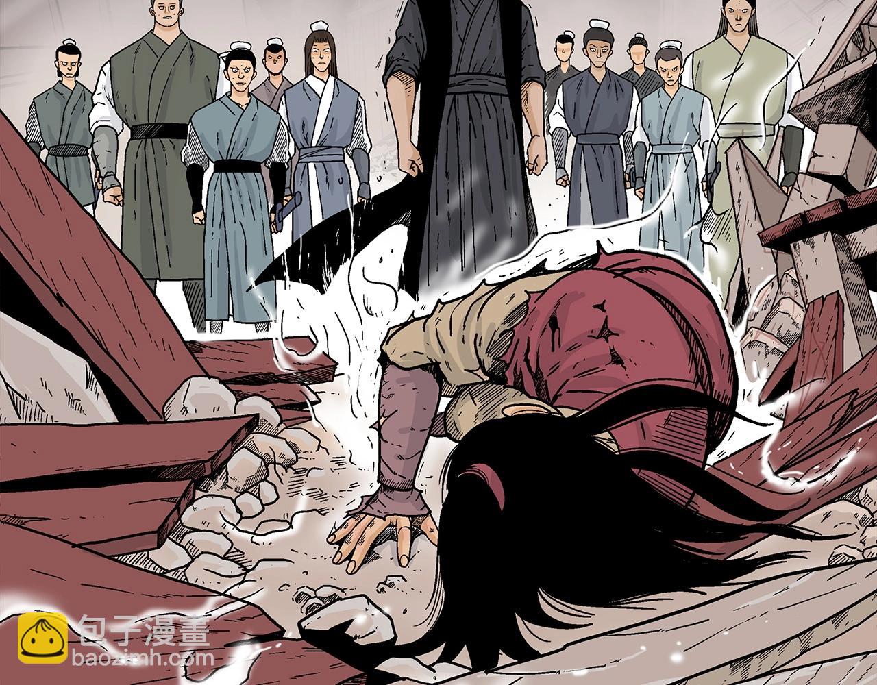 華山拳魔 - 第117話 那個男人是...(3/3) - 2