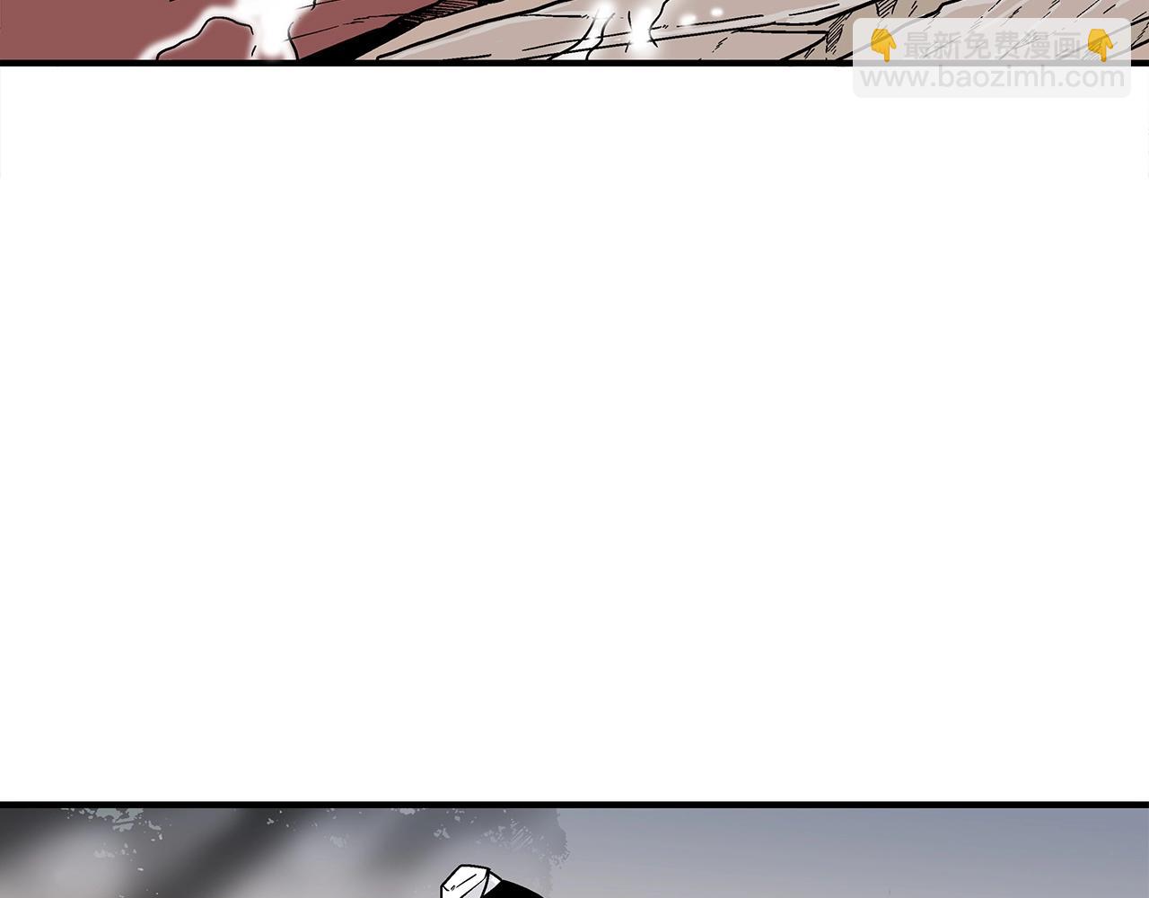 華山拳魔 - 第117話 那個男人是...(3/3) - 3