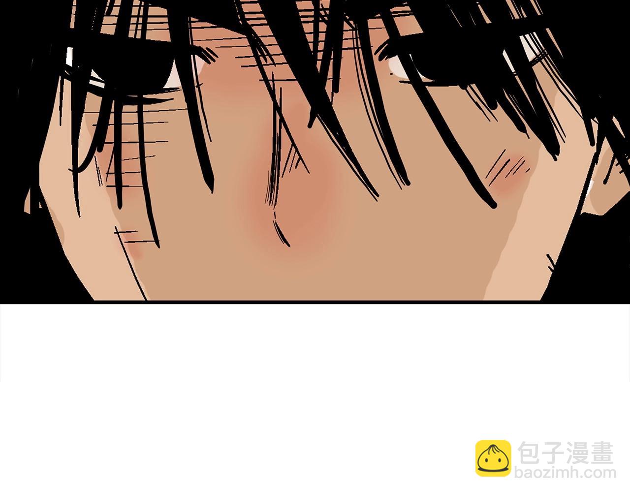 華山拳魔 - 第117話 那個男人是...(3/3) - 1