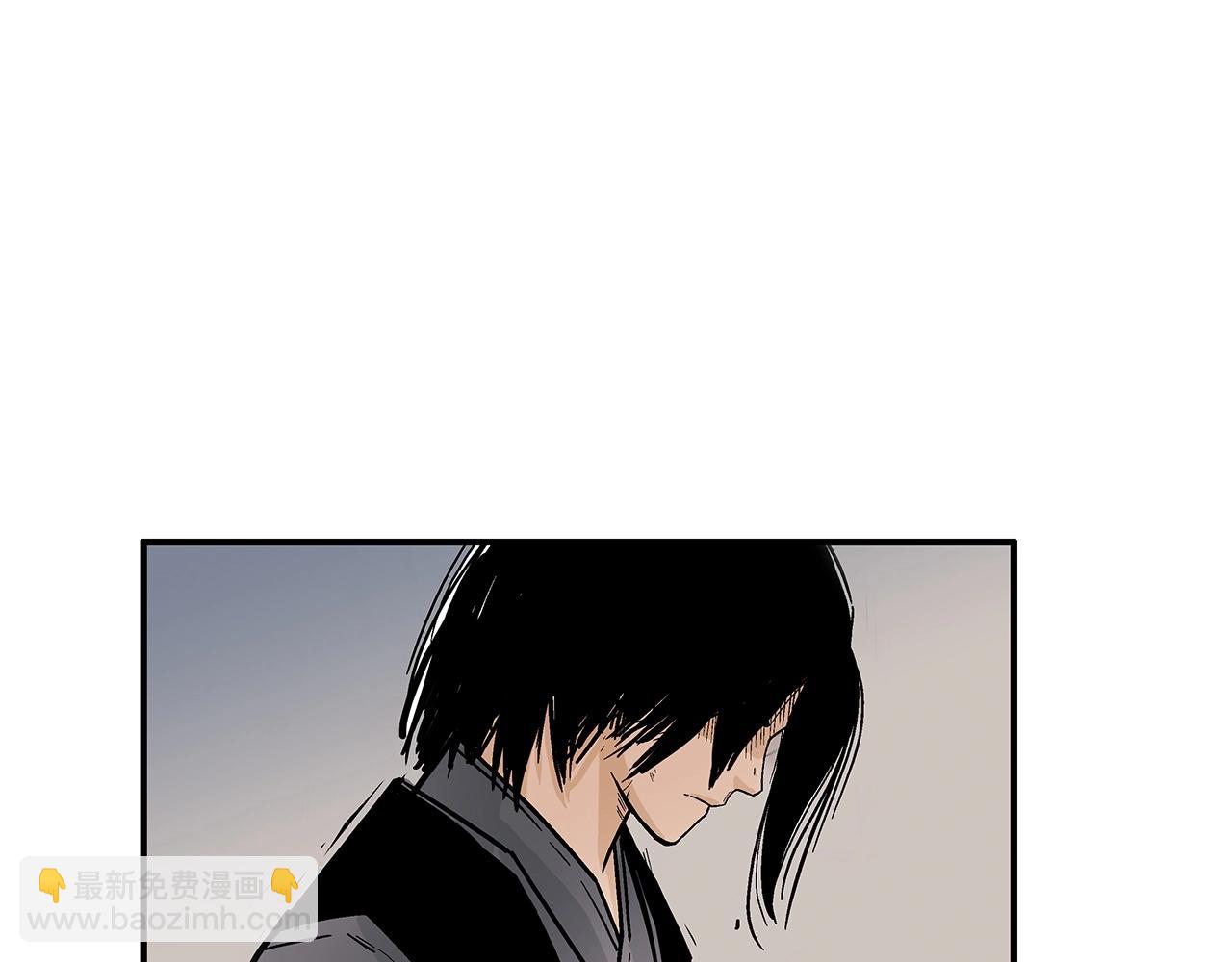 華山拳魔 - 第117話 那個男人是...(3/3) - 4