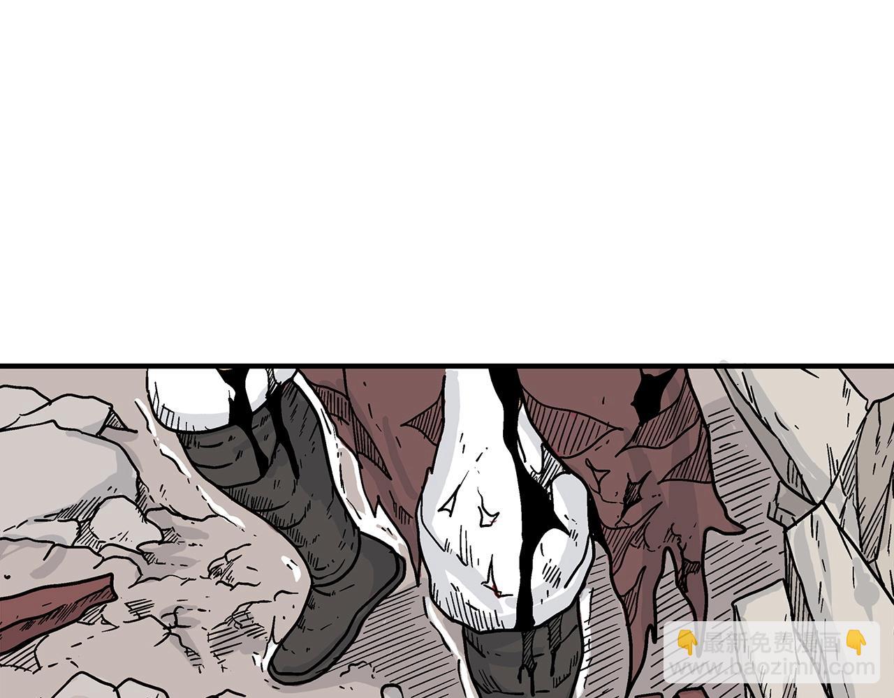 華山拳魔 - 第117話 那個男人是...(1/3) - 6