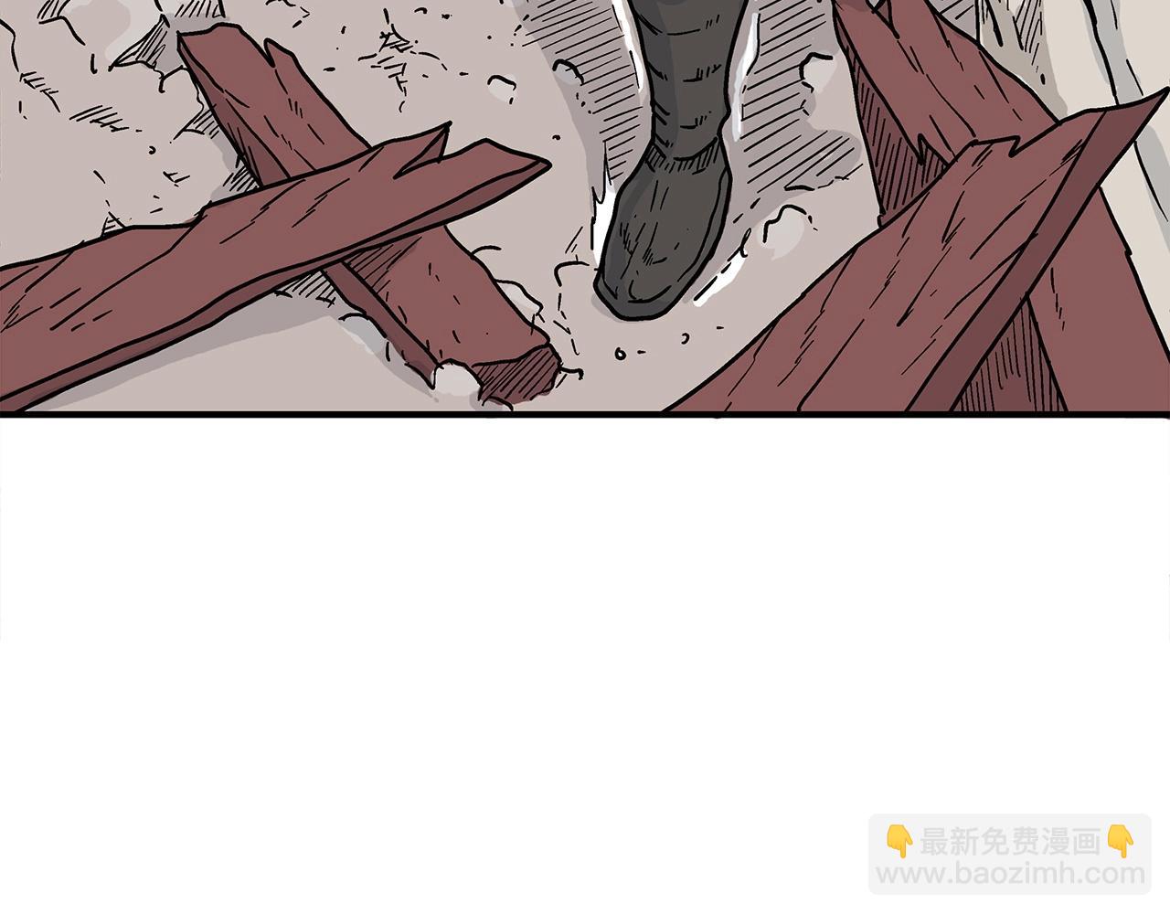 華山拳魔 - 第117話 那個男人是...(1/3) - 7