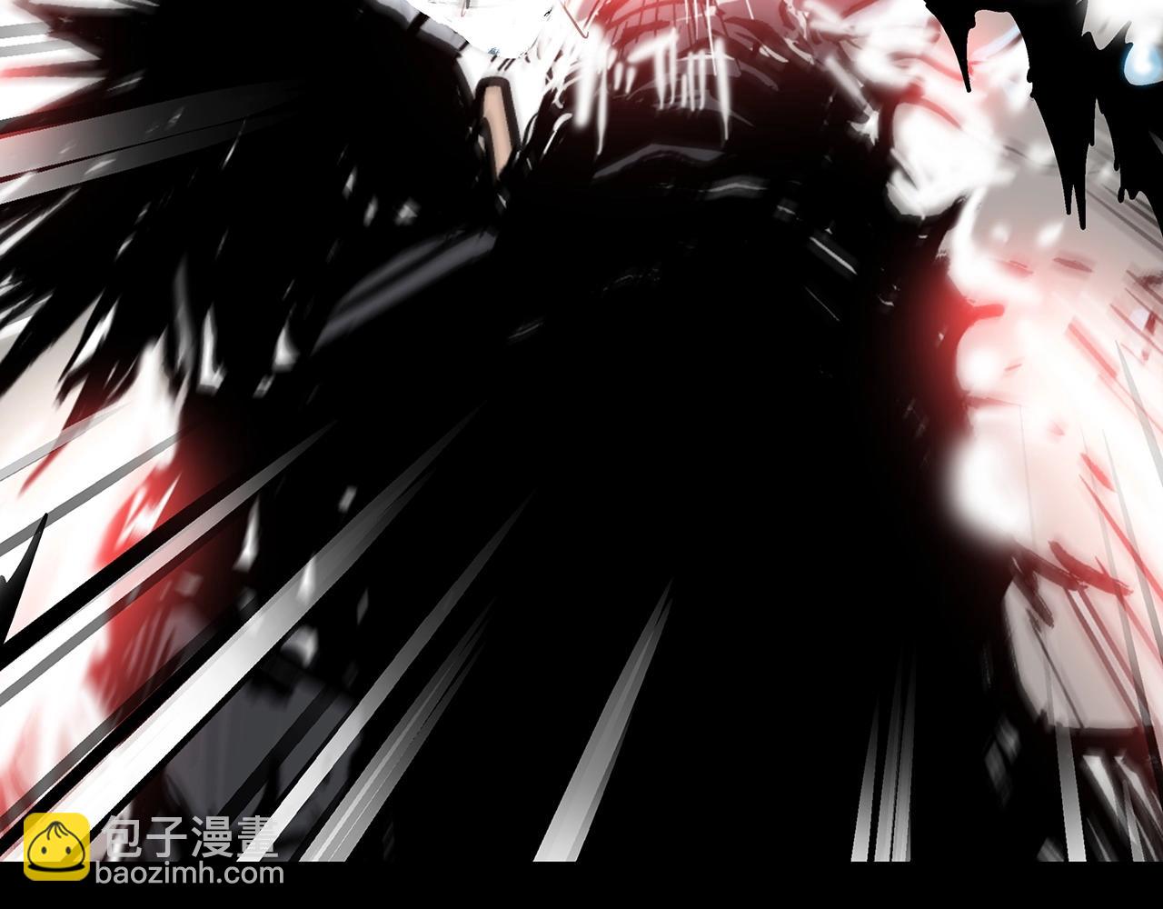 華山拳魔 - 第119話 拳魔(3/4) - 7