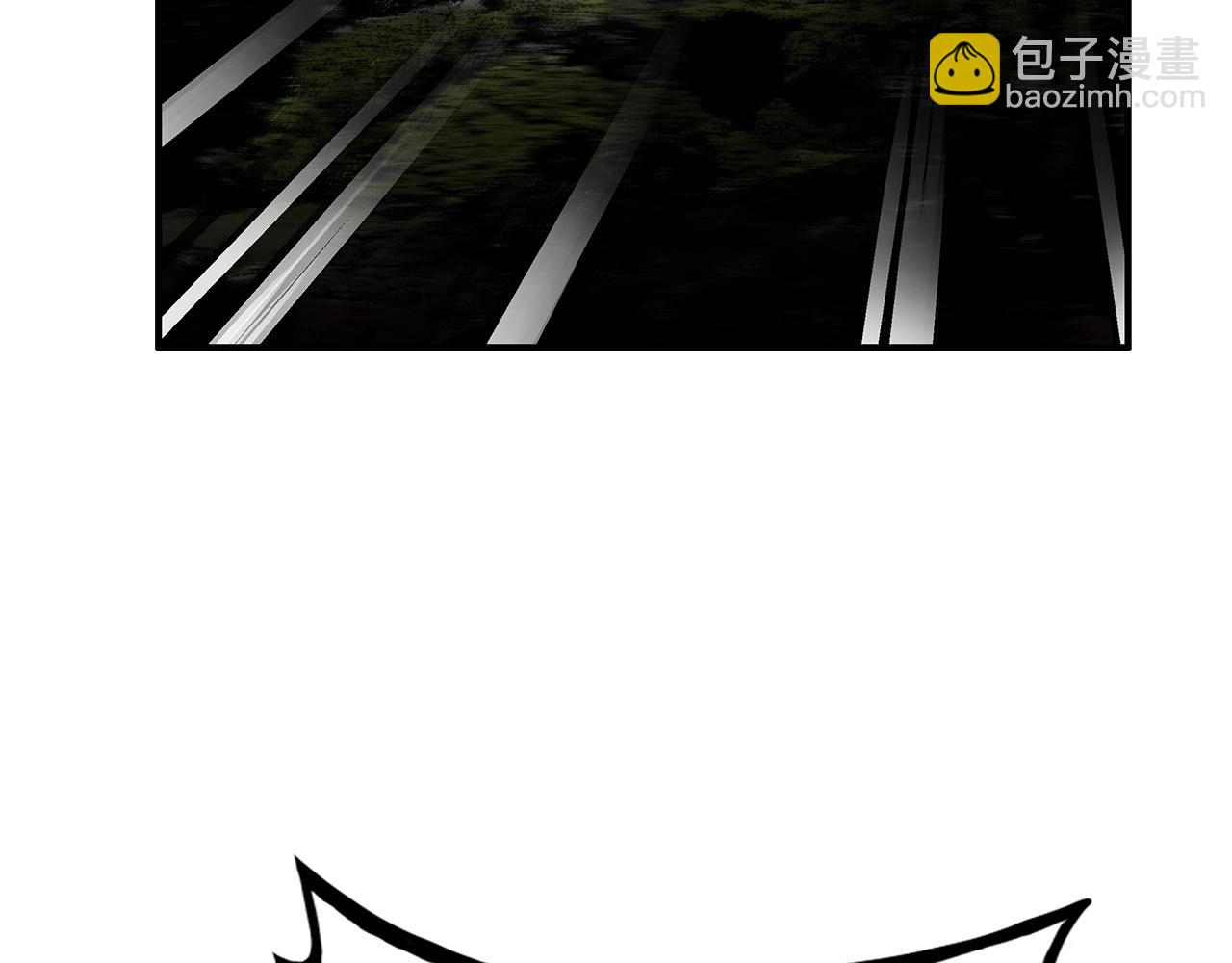 華山拳魔 - 第119話 拳魔(1/4) - 3