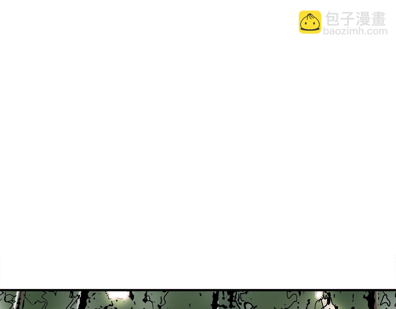 華山拳魔 - 第119話 拳魔(2/4) - 7