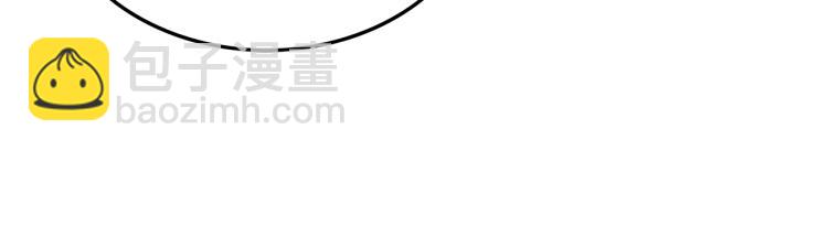 華山拳魔 - 第13話 武林集結(1/4) - 3