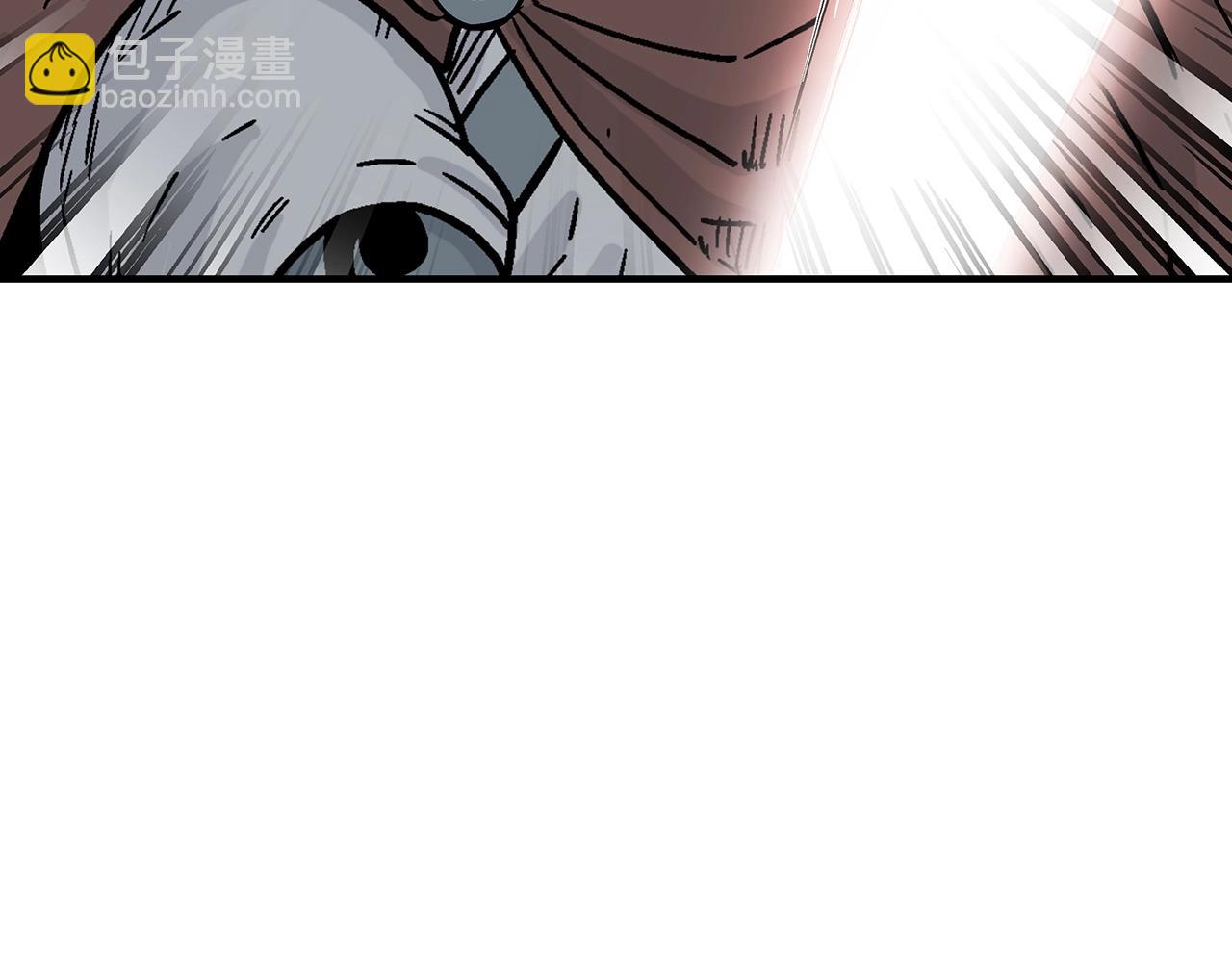 華山拳魔 - 第121話 琴魔(3/4) - 8