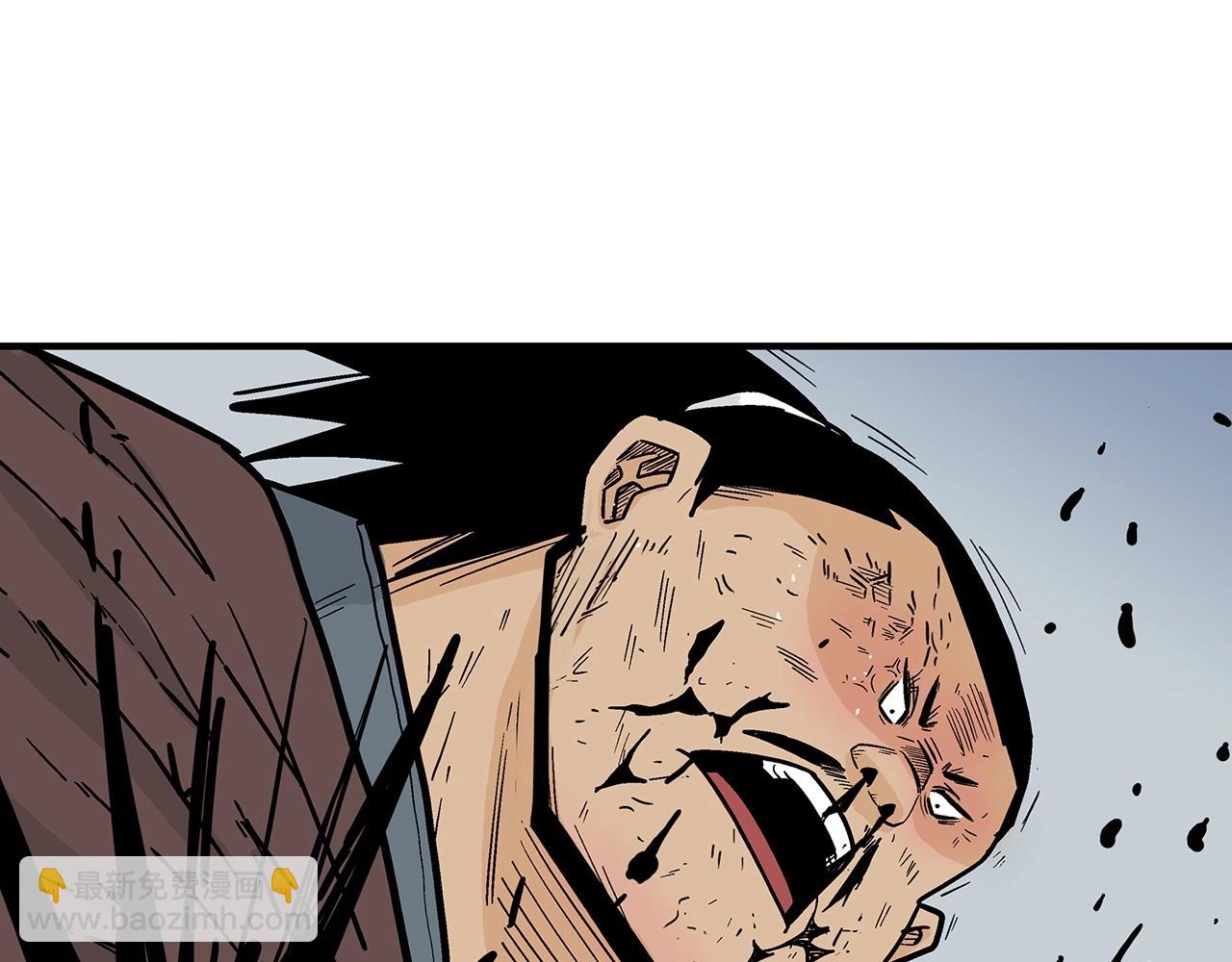 華山拳魔 - 第121話 琴魔(3/4) - 2