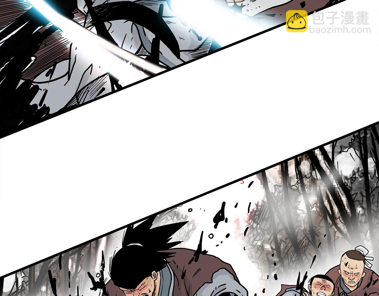 華山拳魔 - 第121話 琴魔(3/4) - 6