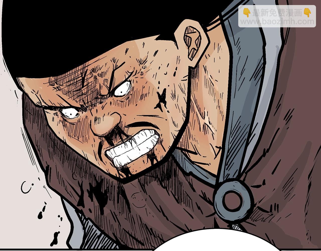 華山拳魔 - 第121話 琴魔(3/4) - 5