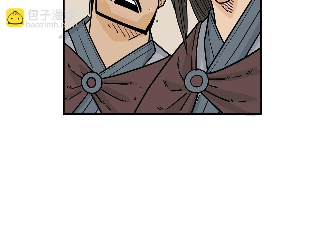 華山拳魔 - 第121話 琴魔(1/4) - 6