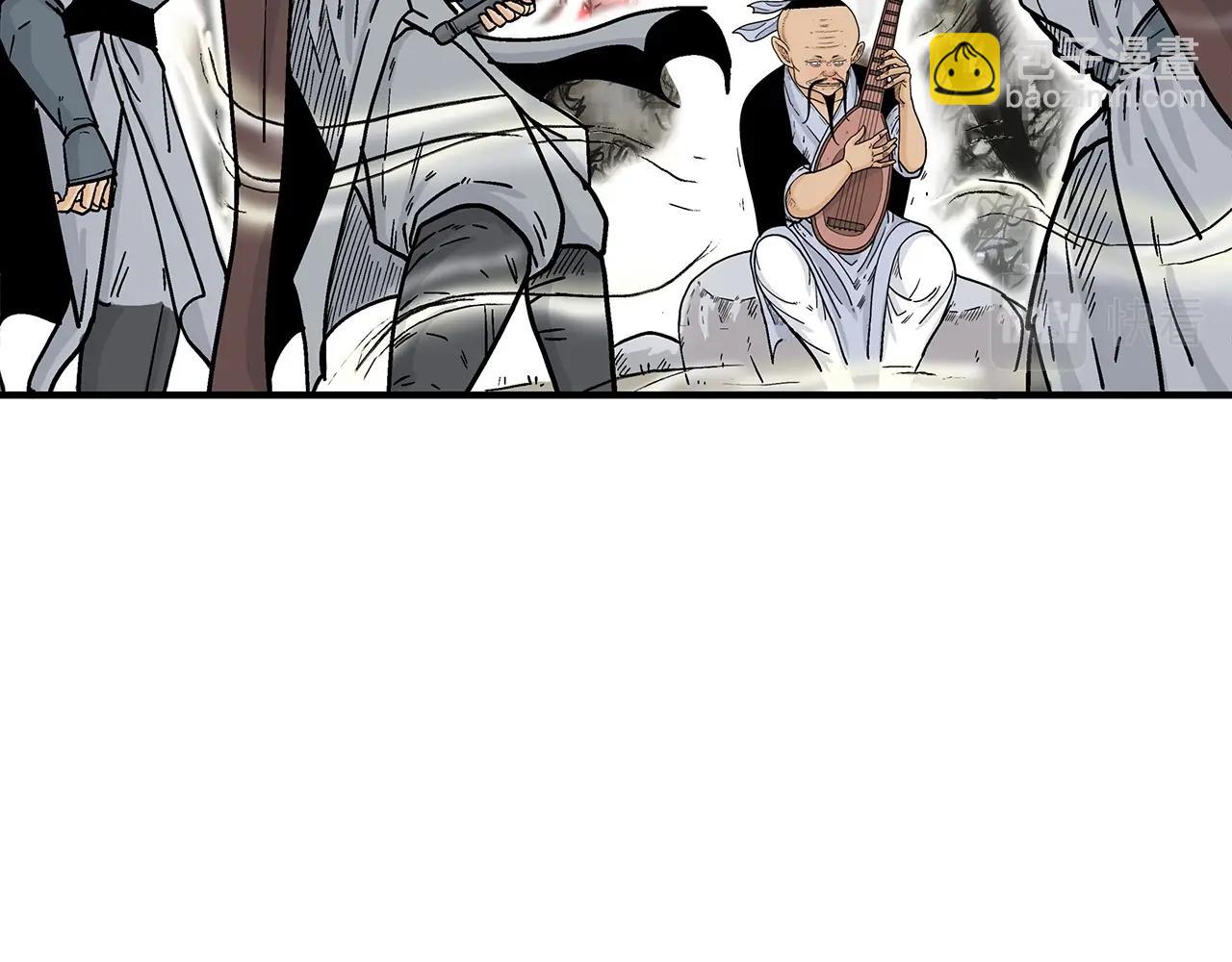 華山拳魔 - 第121話 琴魔(2/4) - 8