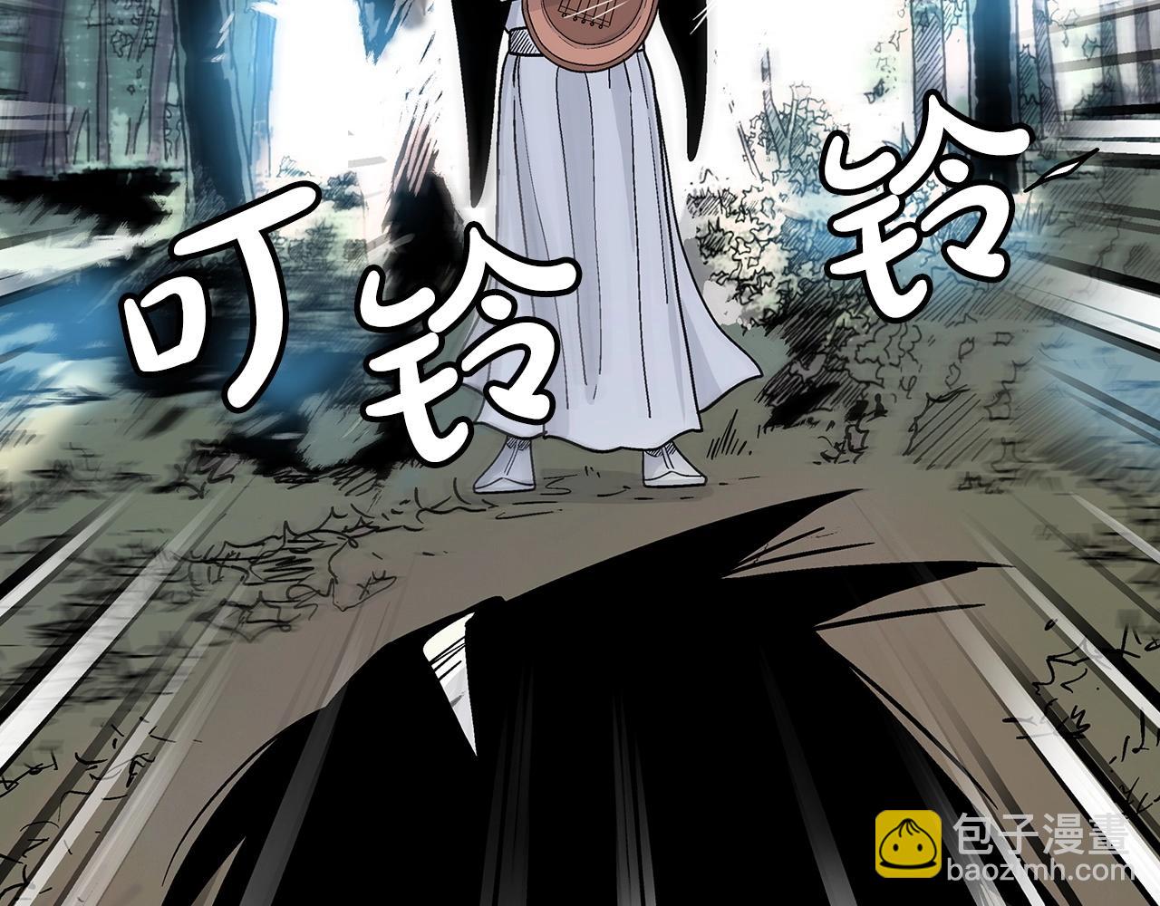 華山拳魔 - 第121話 琴魔(2/4) - 4