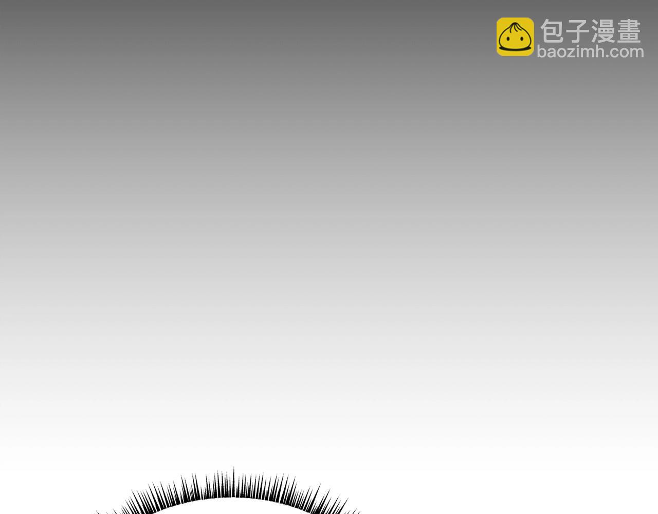 華山拳魔 - 第123話 進擊的魔教(1/4) - 7