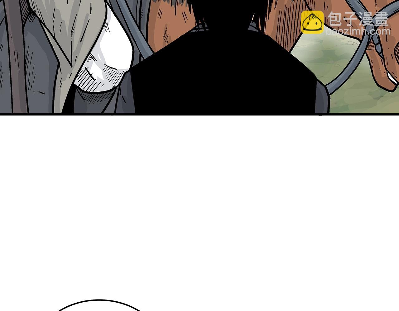 華山拳魔 - 第123話 進擊的魔教(2/4) - 3