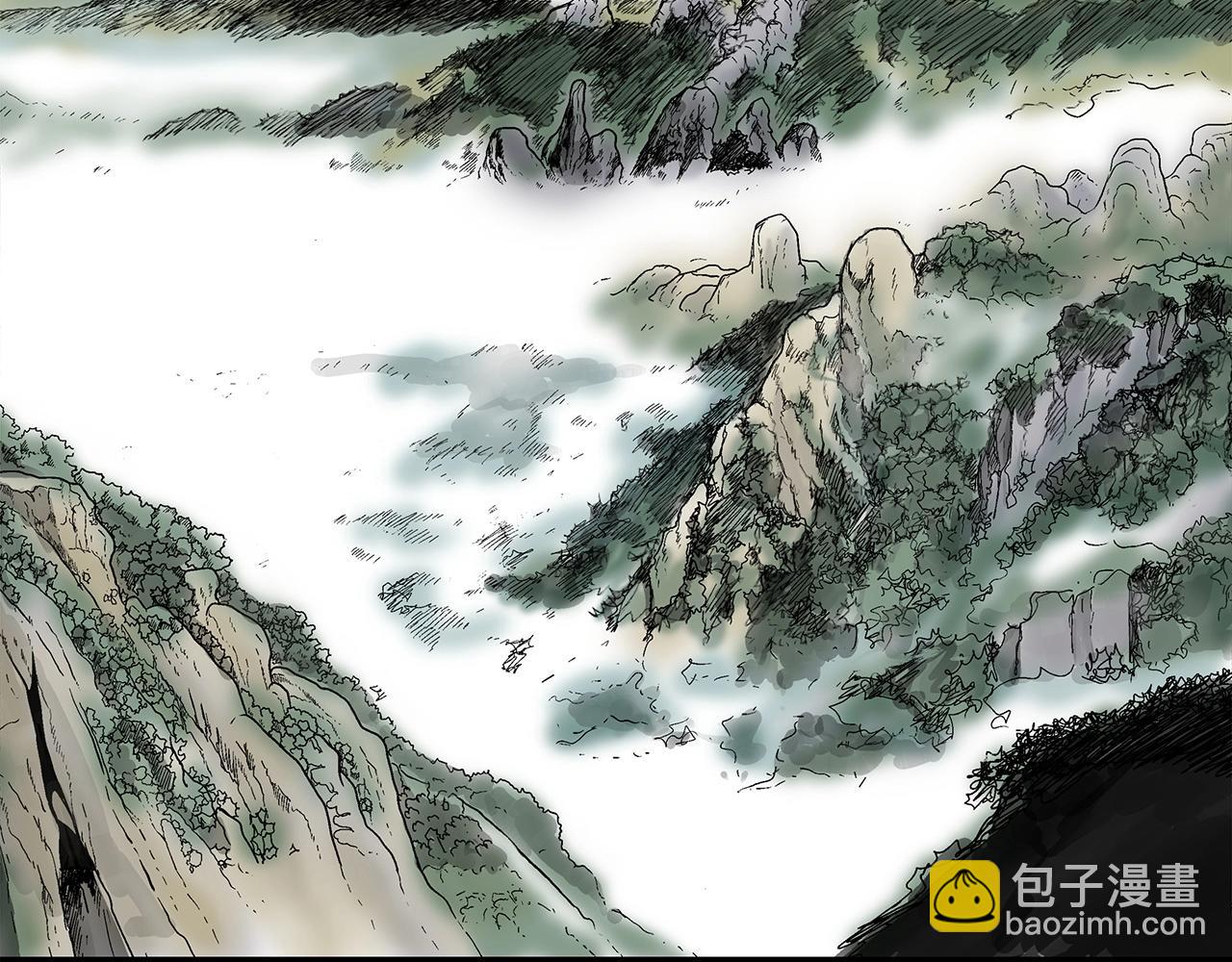 華山拳魔 - 第123話 進擊的魔教(2/4) - 1