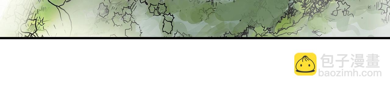 華山拳魔 - 第125話 師傅！我不配！(3/4) - 6