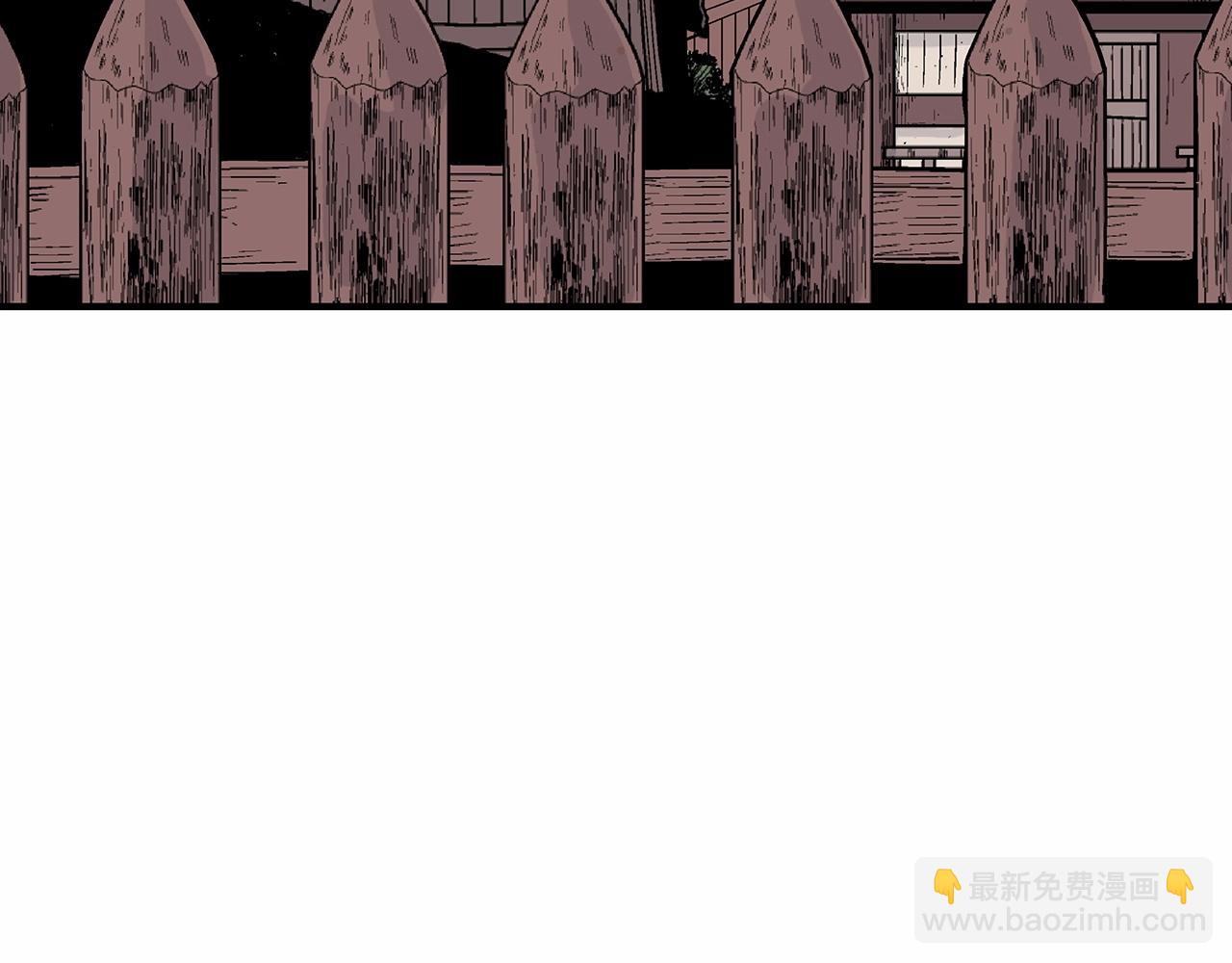 華山拳魔 - 第125話 師傅！我不配！(3/4) - 5