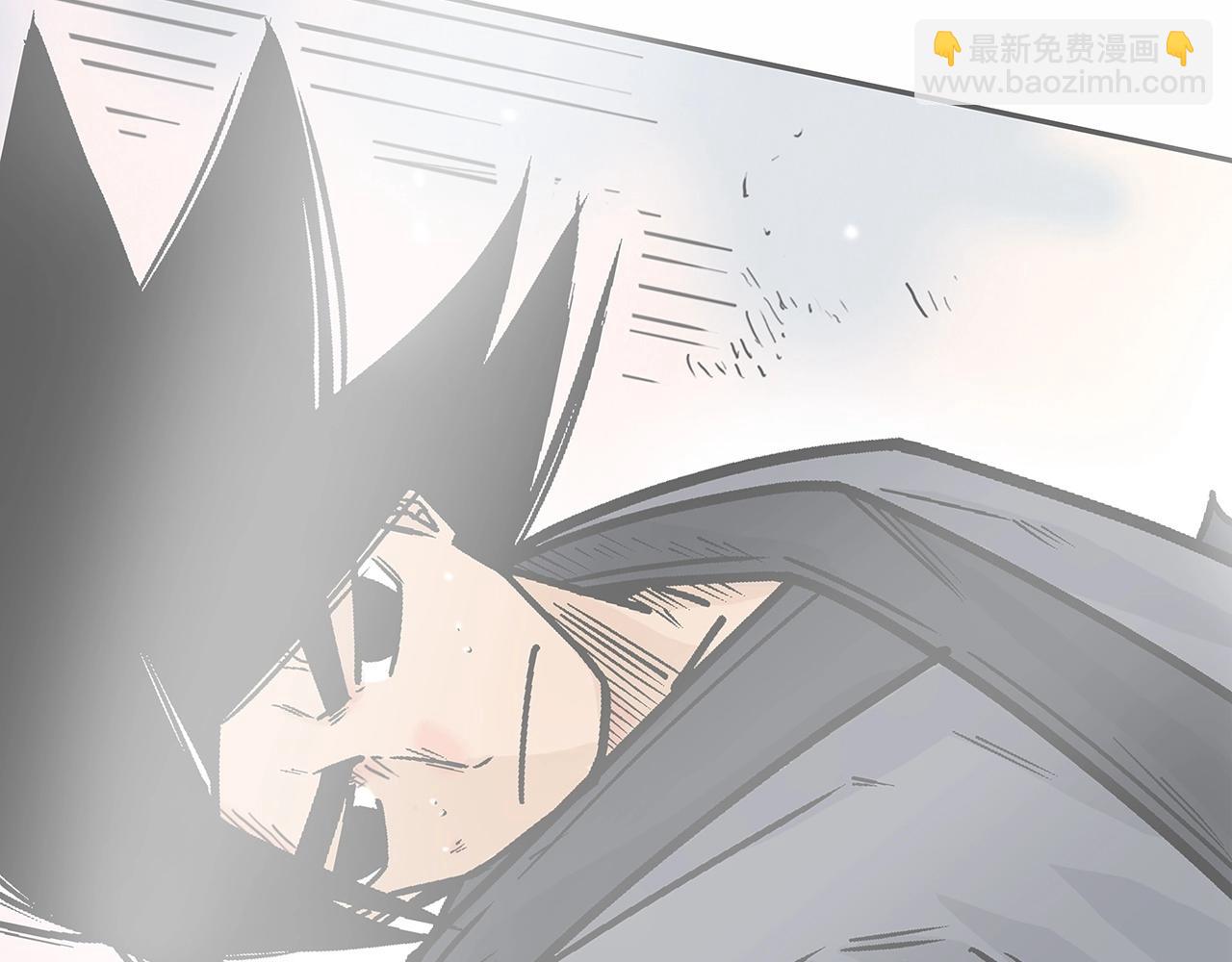 華山拳魔 - 第125話 師傅！我不配！(2/4) - 4