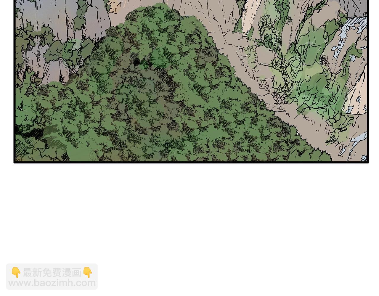 華山拳魔 - 第125話 師傅！我不配！(1/4) - 1