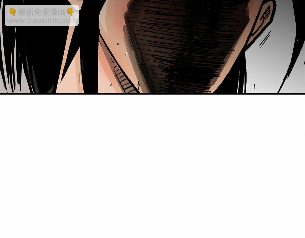 華山拳魔 - 第125話 師傅！我不配！(2/4) - 5