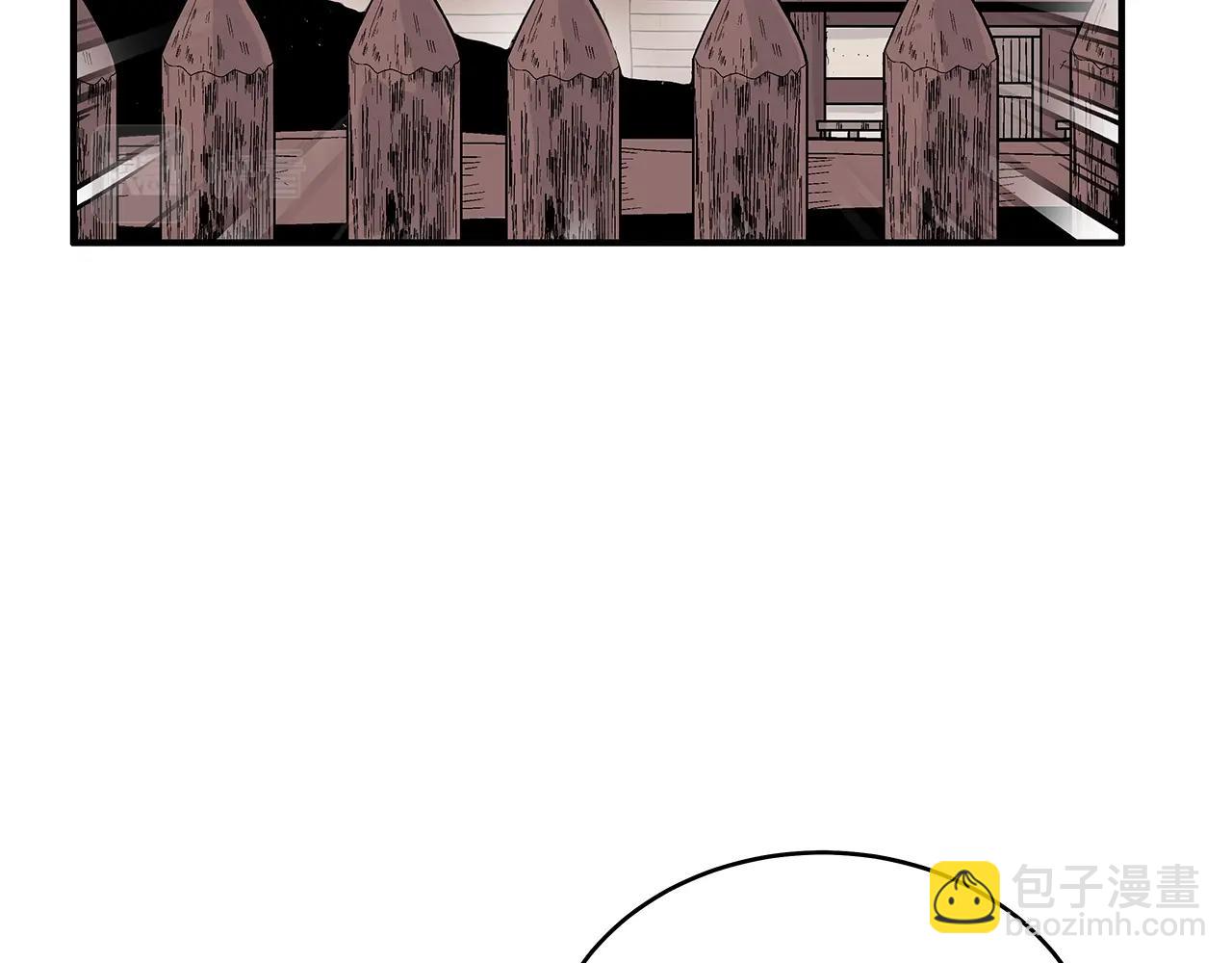 華山拳魔 - 第127話 吃我鋼鐵鈦合金直男一記超級無敵大筆鬥！！！(3/3) - 1