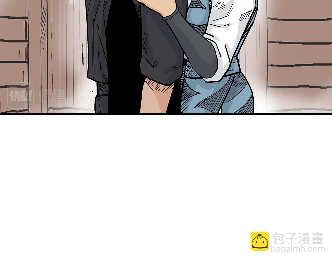 華山拳魔 - 第127話 吃我鋼鐵鈦合金直男一記超級無敵大筆鬥！！！(3/3) - 1