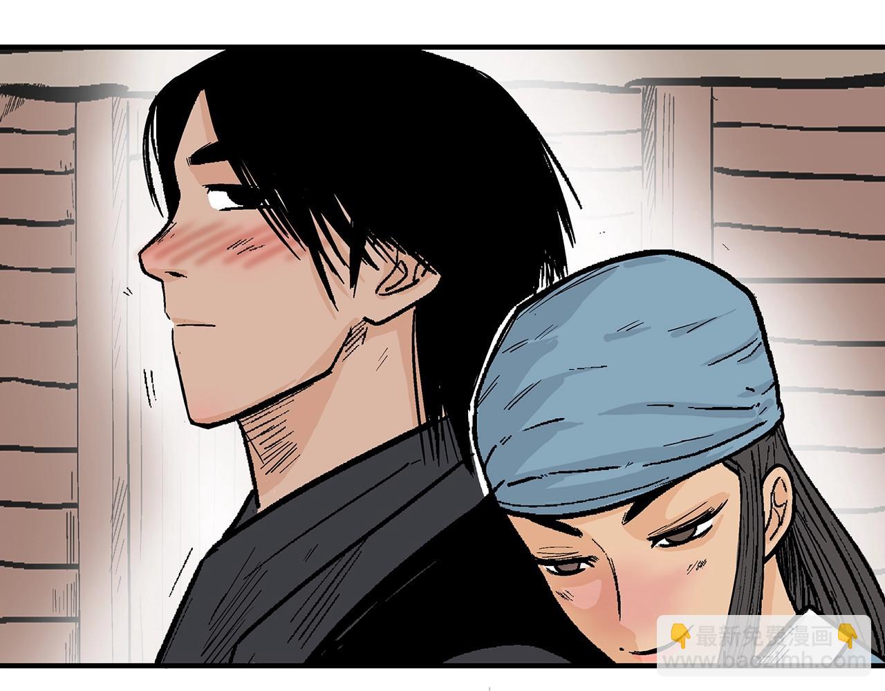 華山拳魔 - 第127話 吃我鋼鐵鈦合金直男一記超級無敵大筆鬥！！！(3/3) - 2